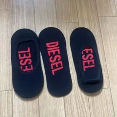 季節セール中　DIESEL バックロゴ カバーソックス 3足セット