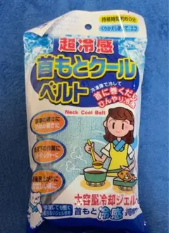 Item thumbnail for item 4660dbb9-8079-4079-8f06-29e157c7d07b