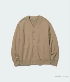 UNIQLO スウェットカーディガン ベージュのサムネイル