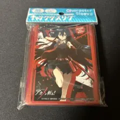 2026年最新】アカメが斬る スリーブの人気アイテム - メルカリ