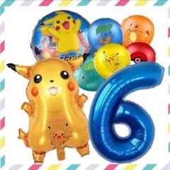 ポケモンバルーン　３２インチナンバーバルーン