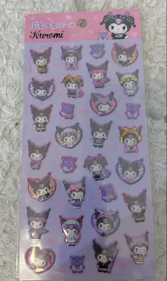 ぷくっとシール クロミ