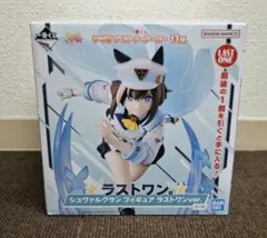 一番くじ ウマ娘プリティーダービー 13弾 ラストワン賞