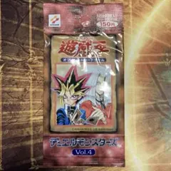 【大特価】 未開封 初期 Vol.4 パック 遊戯王 ケース付