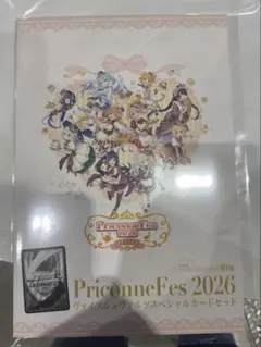 2026年最新】Weiss Schwarz 種別：まとめ売り／引退品 ヴァイス