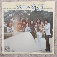 コマ様 リクエスト 3点 まとめ商品