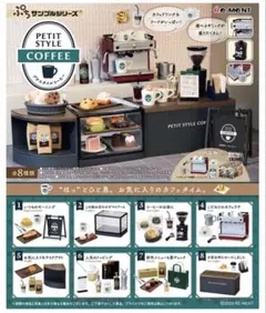 でこぽん。様 リクエスト 2点 まとめ商品