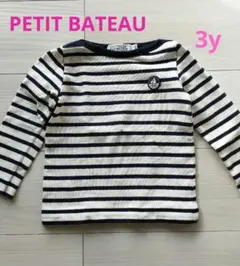 プチバトー トップス