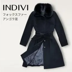 2025年最新】インディヴィ INDIVI コートの人気アイテム - メルカリ