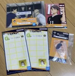 一番くじ ハイキュー!! ～10th anniversary！～ C・E・F・G