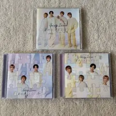 Sexy Zone 夏のハイドレンジア CD 3形態セット