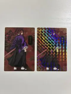 鬼滅の刃 銀だこ コラボカード 黒死牟 ノーマル ホロ 2点セット