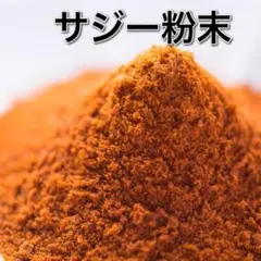 Item thumbnail for item 5c2c166e-4cae-4fd8-bf1a-1a4246d840a6