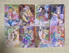 リョウ　全8巻セット 上田倫子　文庫版