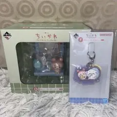 ちいかわ 一番くじ D賞 &F賞セット ⭐︎おまけ付き