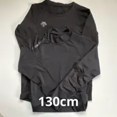 野球 アンダーシャツ 130 黒 キッズ MIZUNO デサント 美品