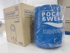 2025年最新】ポカリスエット クーラーの人気アイテム - メルカリ