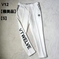 V12 ROBERT PANTS ゴルフ　パンツ　ダンボールニット　総柄　XL V12 ROBERT PANTS ゴルフ パンツ ダンボールニット 総柄 XL - メルカリ