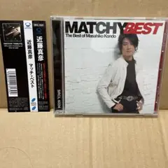 近藤真彦 CD マッチベスト