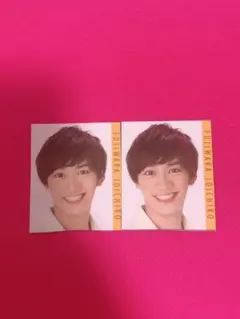 ジャニーズ　Myojo データカード デタカ　藤原丈一郎　なにわ男子