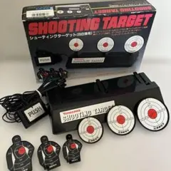 2026年最新】シューティングターゲットの人気アイテム - メルカリ