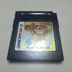 ポケットモンスター 金 ゲームボーイ