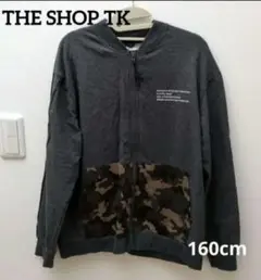 THE SHOP TK 迷彩ブルゾン　160cm