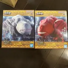 鎮座獣　モンスターハンター　フルフル　フィギュア 2種セット