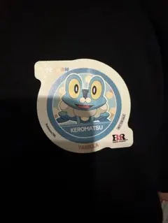 ポケモンサーティーワンコラボシール　ケロマツ