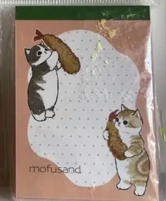 Item thumbnail for item 53e01938-8d4a-4164-abcd-3378d4b20839