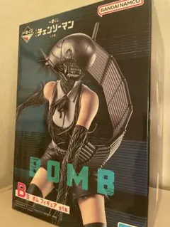 이치방쿠지 劇場版 체인소맨 レゼ篇 B賞 ボム フィギュア BANDAI