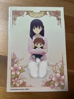 2025年最新】fate 桜 ポストカードの人気アイテム - メルカリ