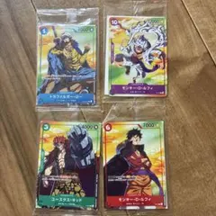 ワンピース カードゲーム セット