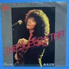 激レア／帯付き／桑名正博 IT'S ONLY LOVE LP レコード 非売品 桑名正博 / イッツ・オンリー・ラヴ | PASSTIME RECORDS / パス