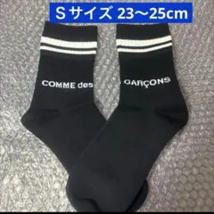 COMME des GARÇONS ソックス　(ブラック×白ストライプ&ロゴ)のサムネイル