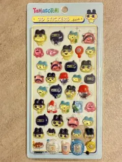 ☺︎︎miffy☺︎︎様 リクエスト 2点 まとめ商品