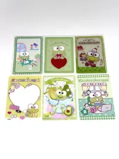 けろけろけろっぴ カード キラキラカード サンリオカード ウエハース サンリオ
