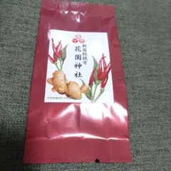 ★花園ジンジャー★紅茶/生姜/ブレンドティー★新宿総鎮守 花園神社★非売品★のサムネイル
