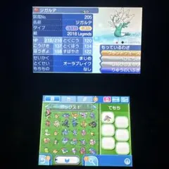 O*A様 配布ポケモン多数所持 ポケットモンスタームーン