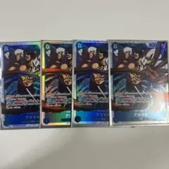 ワンピースカード アラマキSR