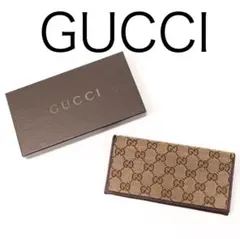 H3524m◾️グッチ　二つ折り　長財布　GG柄