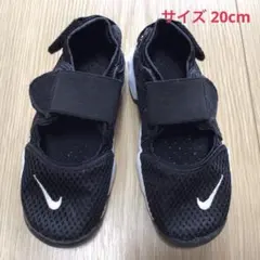 【新品未使用タグ付き】NIKE ナイキ　エアリフト　20cm ブラック 2025年最新】nike リフト 20の人気アイテム - メルカリ
