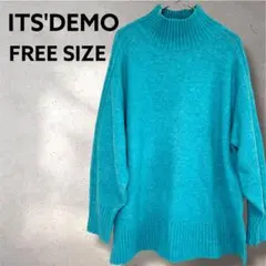 ✨ ITS'DEMO ✨ ハイネック ニット セーター ターコイズブルー フリー