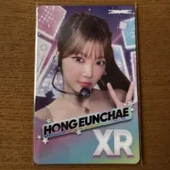 LE SSERAFIM RHYTHM HIVE トレカ ウンチェ