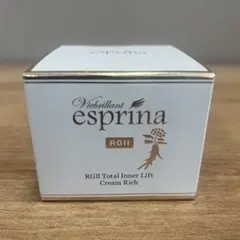 ヴィブリアン エスプリーナ RGII インナーリフト プラチナセラム45ml
