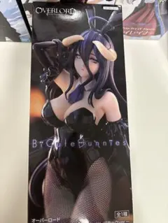 オーバーロードアルベド