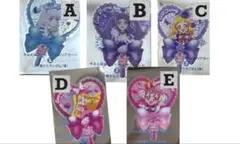 キミとアイドルプリキュア♪　キミプリ　第2弾映画特典　入場者特典 バラ売り⭕️