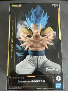 Grandista ドラゴンボール超 GOGETA-II