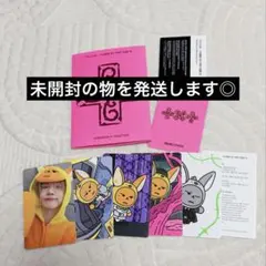 2026年最新】txt アルバム 未開封の人気アイテム - メルカリ
