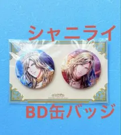 2025年最新】うたプリ カミュ バースデーの人気アイテム - メルカリ